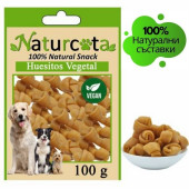 Натурални вегетариански лакомства за кучета Naturcota- Зеленчукови кокалчета100гр.